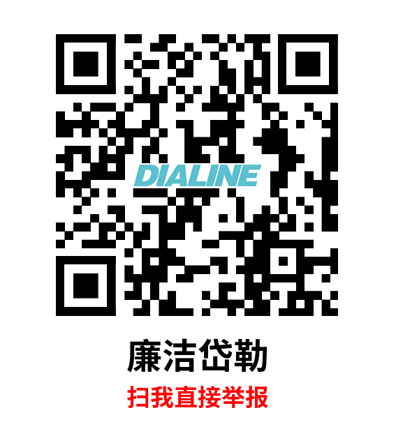 1win·(中国区)官方网站